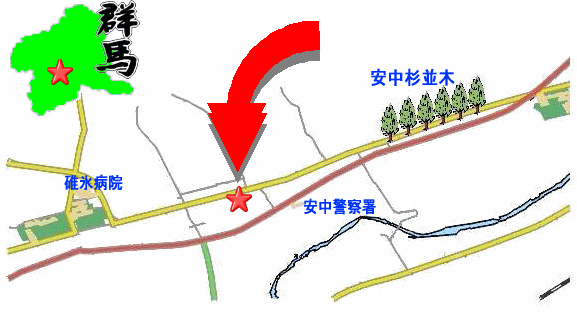 �L����� �r�c���@�Q�n�������s���s3-3-19