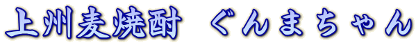 ��B���Ē� ����܂����
