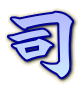 �i