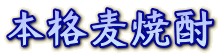 �{�i���Ē�