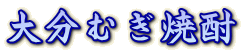 �啪�ނ��Ē�